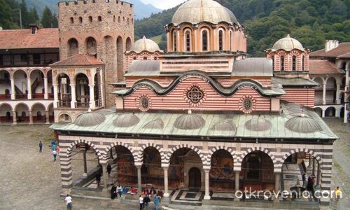 Рилски манастир