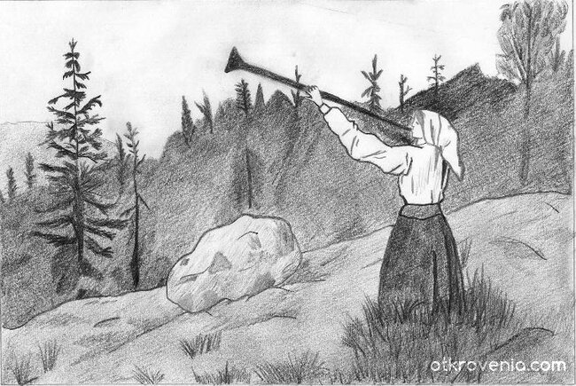 В планининте на норвегия (прерисувка)