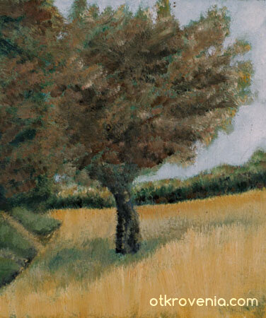 Краят на лятото