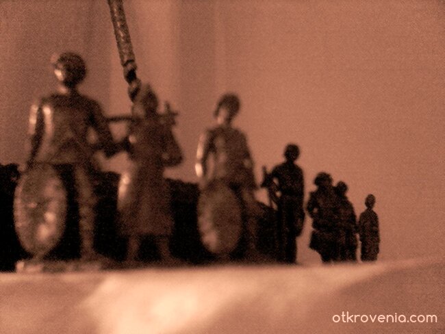 Войник на съдбата