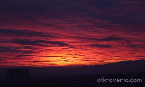 Първи изгрев