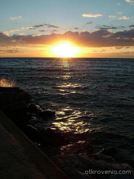 България е моето слънце!