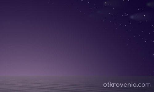 Утро в пепел от рози ...