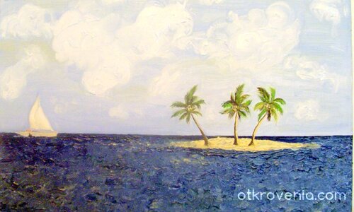 И компютъра вдъхновява понякога  (масло)