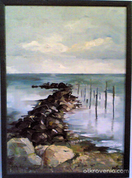 Балчик след дъжд