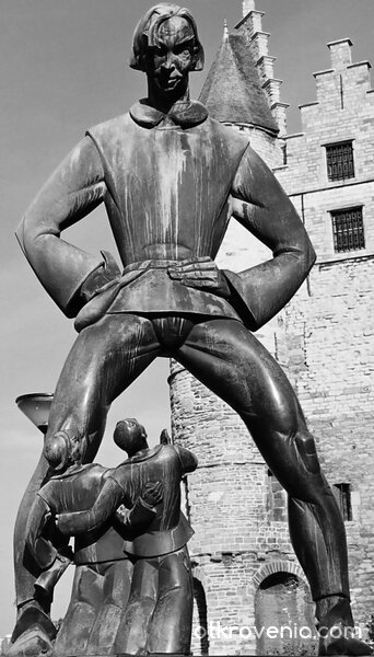 Великан на Капитализма