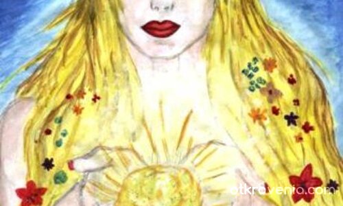 Светлината