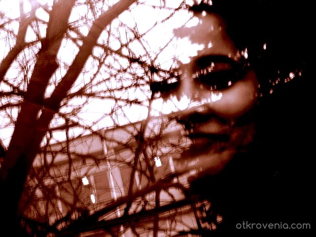 разпад на личността