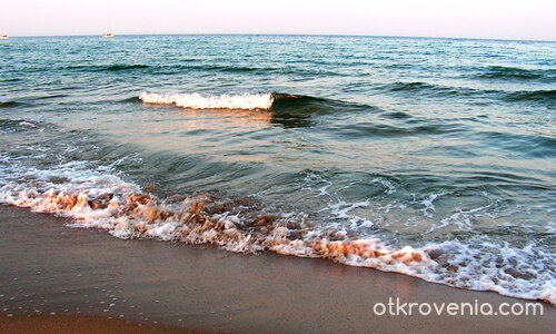 Безкрайност