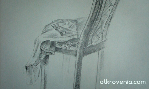 Столът на седмото джудже...