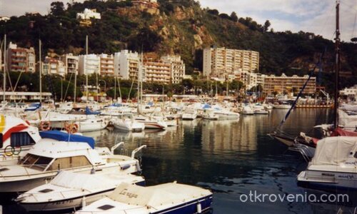 Пристанище за яхти