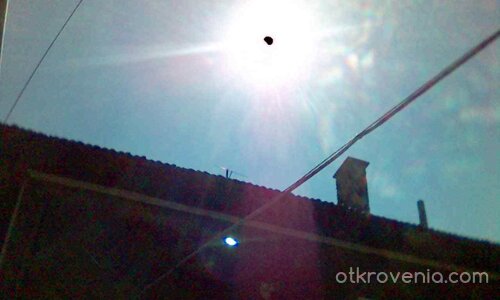 Частично затъмнение ;)))