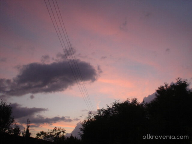 Розово-Синьо-Сиво