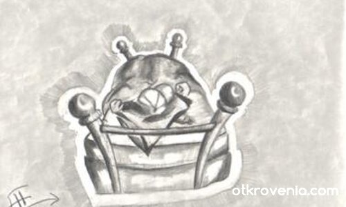 Лежа си със спрея и на никой не преча