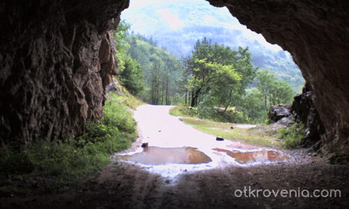 отвъд тунела