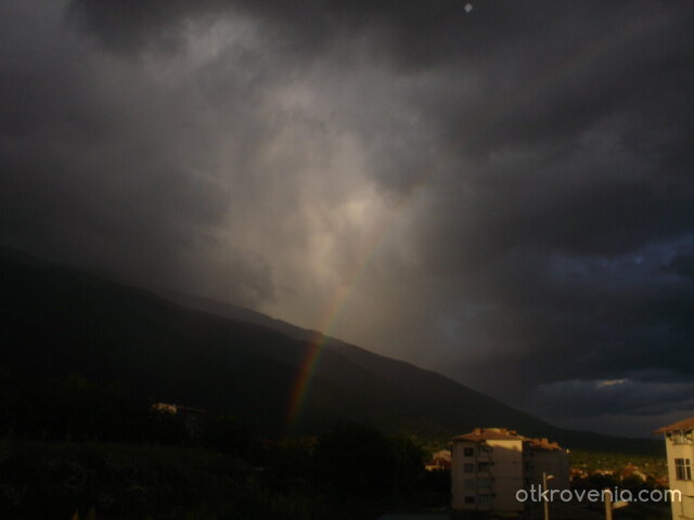 Вечерна дъга 