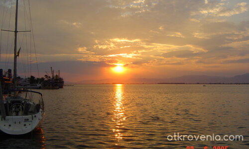 ПристанищЕ