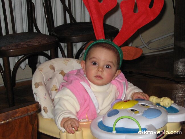 живота от начало:)