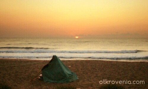 Изгревите на съдбата ни...3