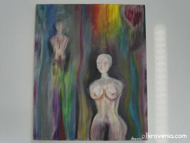 Голата Истина