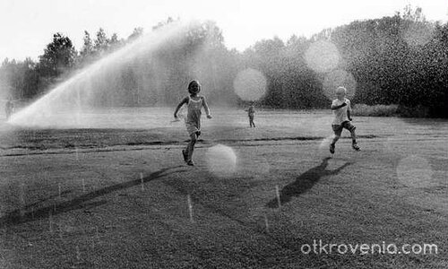 Сред водни пръски