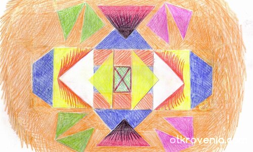 Отворени кепенци