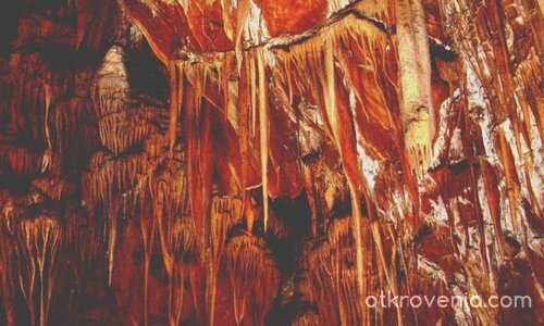 Съева дупка