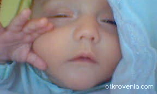 Спокойно, сега ставам! :)