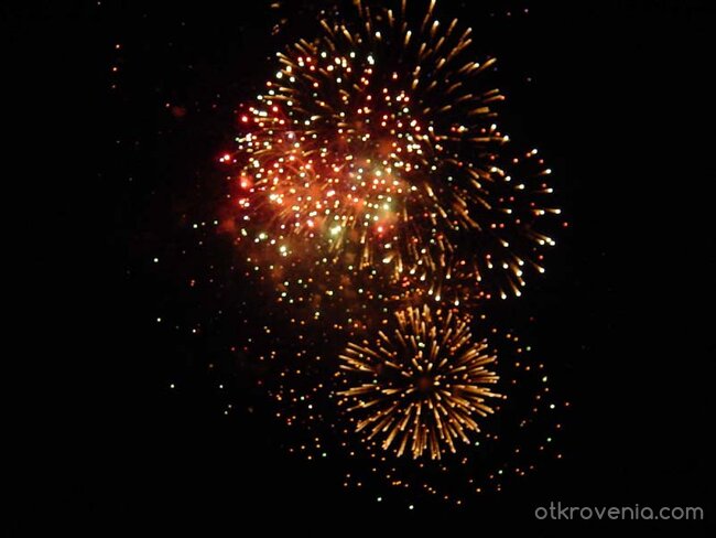 фоерверки