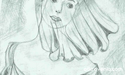 жената зад черния воал