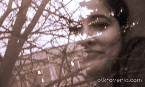 разпад на личността