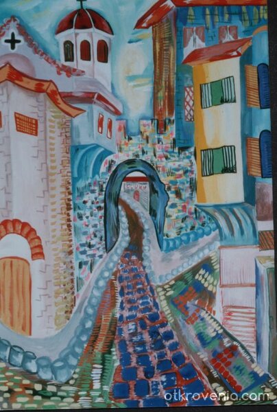 ХИСАР КАПИЯ