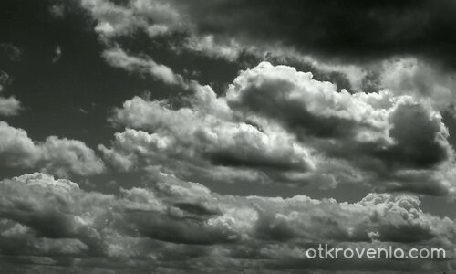 Още търся нечия следа..