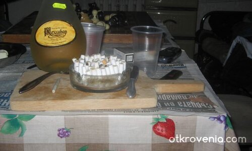 Студентска трапеза