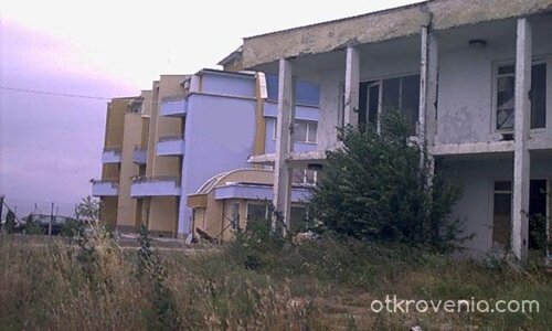 Минало и настояще