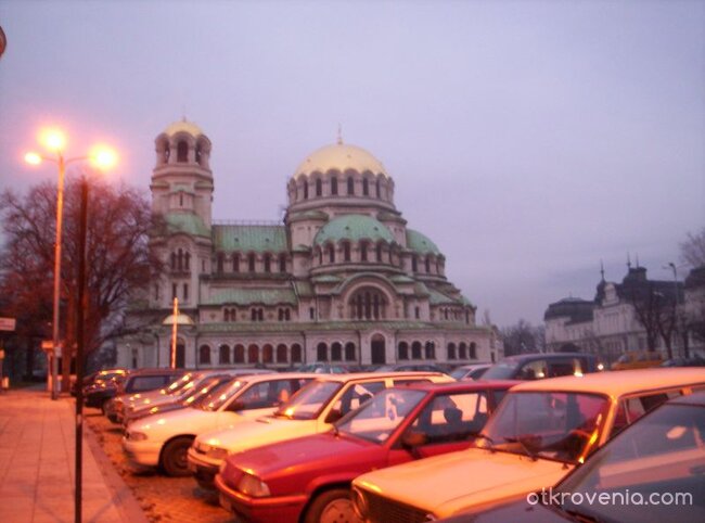 И все пак величествено