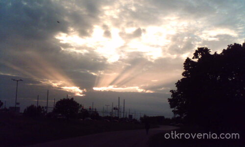 Блаженство