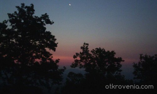 Anois Go Deo (Сега и завинаги)