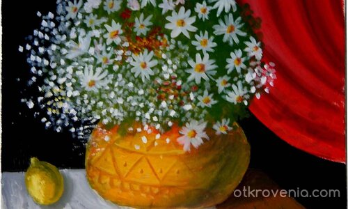 натюрморт с лайка