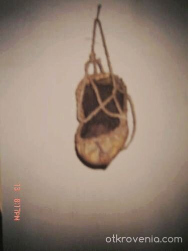 вековна самота