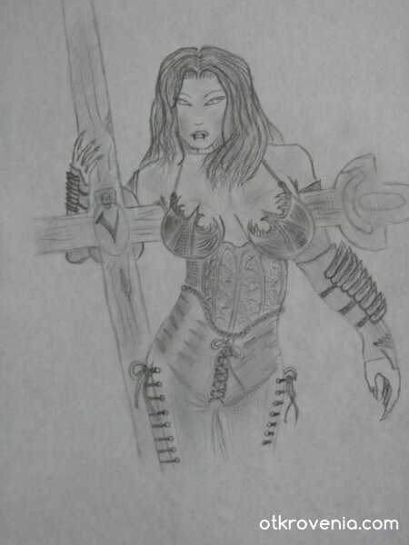 Опасна жена