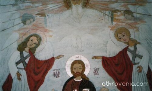 Бог го прати на Земята