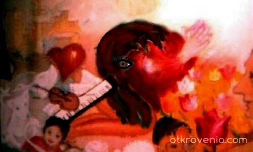 Един  живот