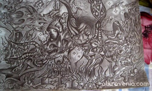 Моят свят...