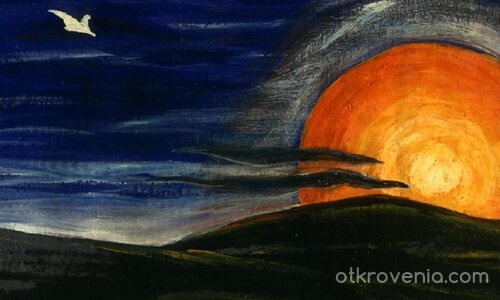 Бялата птица (1)