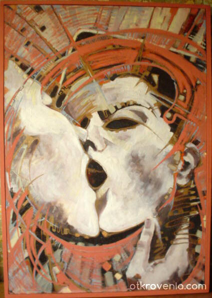 огледалото