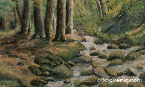 Горски поток