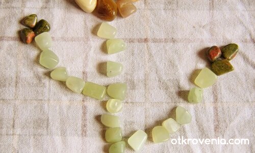 Каменно цвете