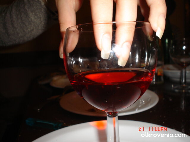 Кампари и красиви нокти