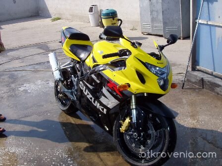 Колко съм лъскав,след баня,а?!